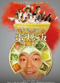 午夜精品视频5000